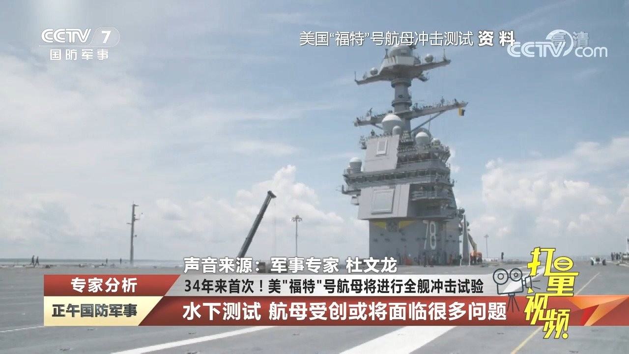 推薦 第212頁