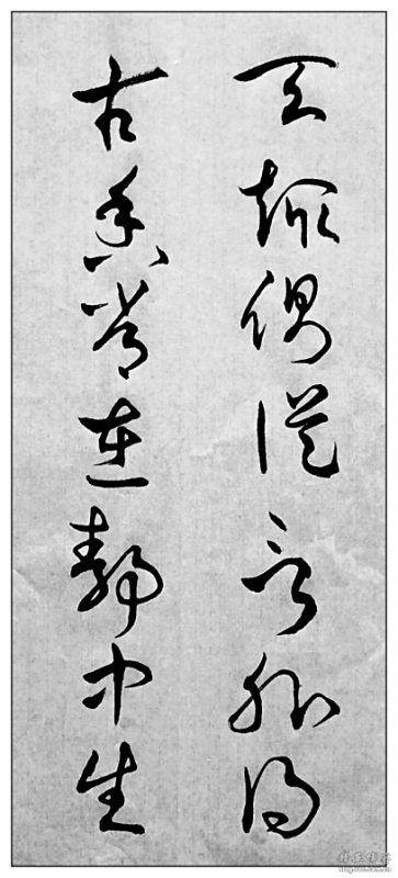 個(gè)人資料簡(jiǎn)介