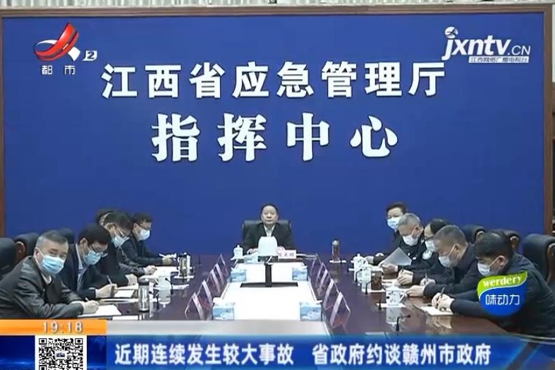 山西省最近發(fā)生的大事概覽，山西省近期重大事件概覽