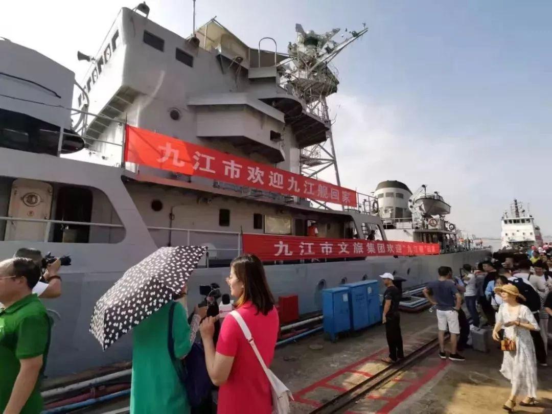 南昌艦參觀預(yù)約制度解析，南昌艦參觀預(yù)約制度詳解