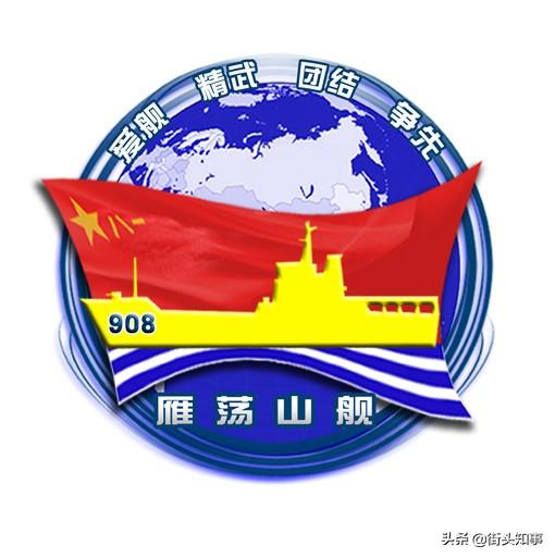 海軍部隊(duì)所在城市的分布與特點(diǎn)，海軍部隊(duì)所在城市的分布及其特點(diǎn)概述