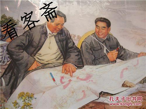 劉伯溫平特一肖77，傳奇人物與神秘預(yù)言的交織，劉伯溫平特一肖77，傳奇人物與神秘預(yù)言的交匯