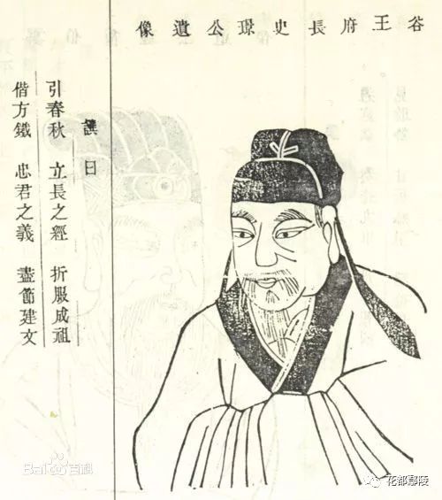 劉伯溫不知畫啥打一生肖——揭秘生肖背后的神秘故事與智慧啟示，劉伯溫揭秘生肖背后的神秘故事與智慧啟示，畫中玄機(jī)與生肖之謎