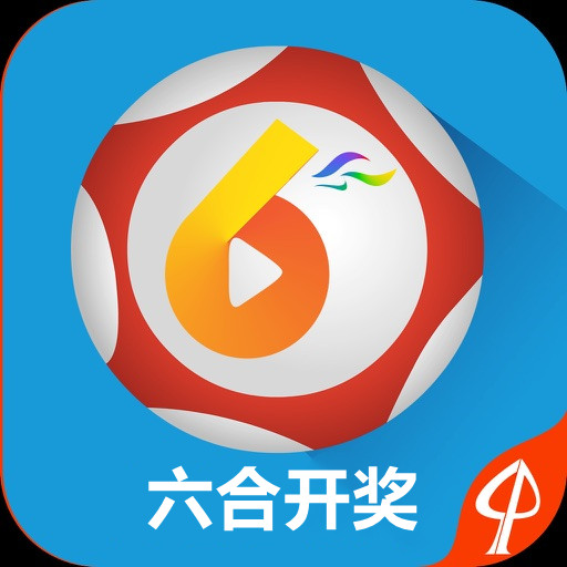 澳門六合開獎網(wǎng)
