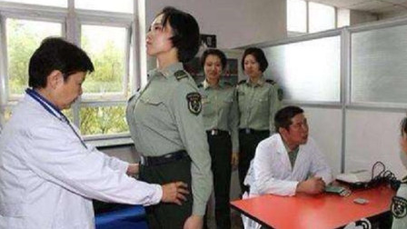 女生當(dāng)兵檢查身體部位詳解，女生當(dāng)兵身體檢查詳解，部位全面解析