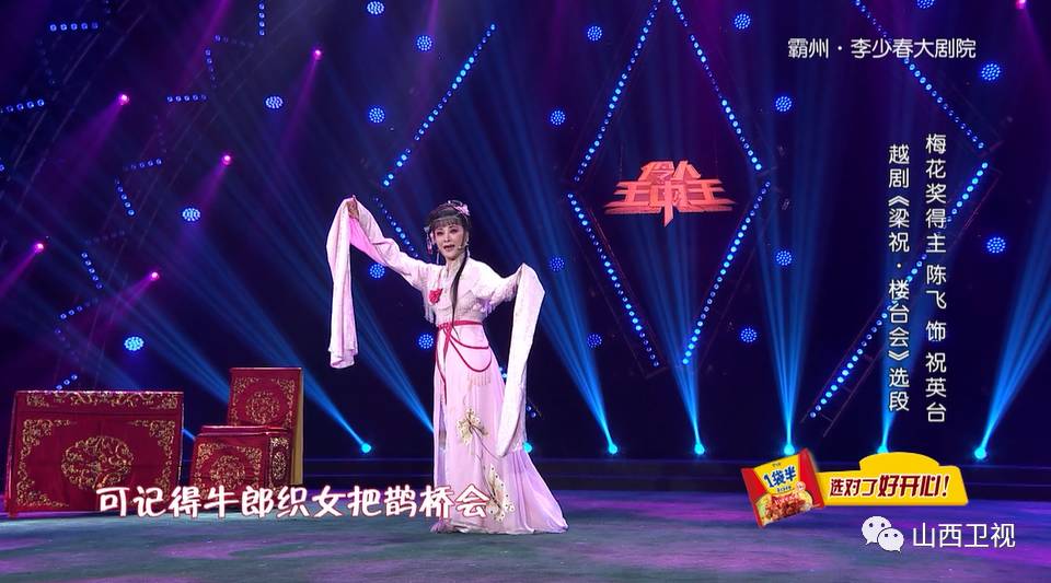四肖期期準(zhǔn)一王中王論壇，深度解析與探討，四肖期期準(zhǔn)一王中王論壇深度探討與解析報告