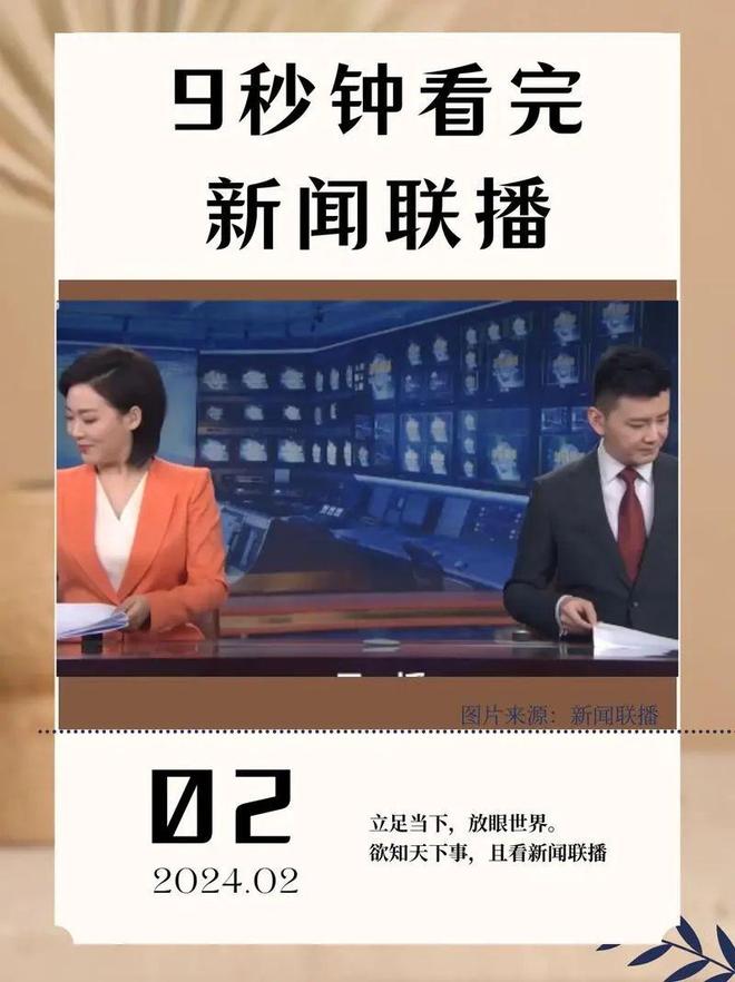 看新聞?wù)f新聞，新聞的價值與影響力，新聞價值與影響力的深度探討，解讀新聞時事的重要性