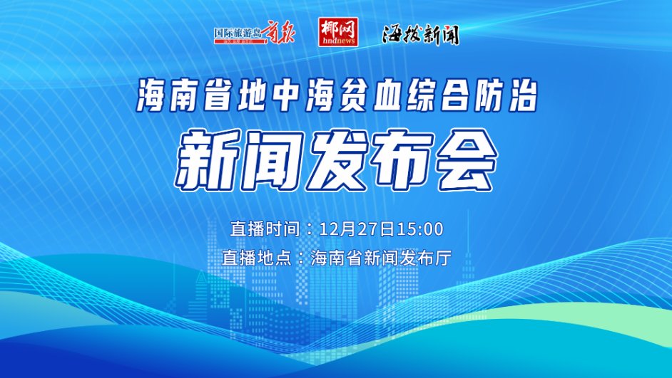 今日關(guān)注，回放的重要性與影響，回放的重要性及其影響，今日焦點(diǎn)