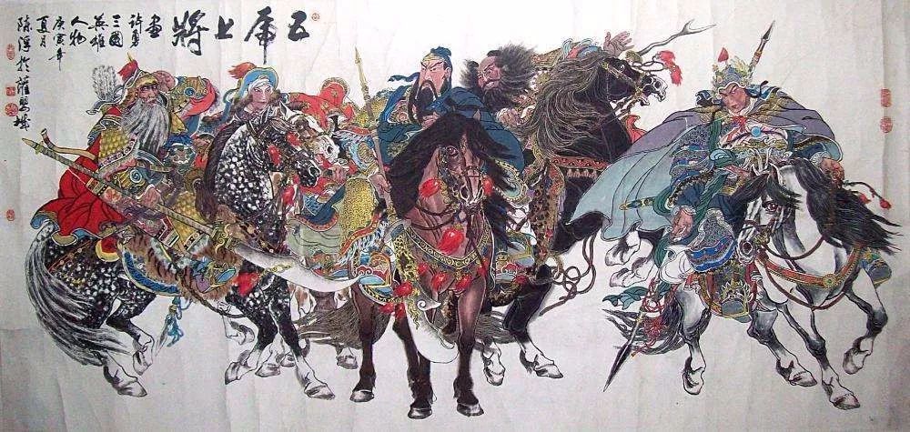 五虎上將誰最厲害，歷史人物的英雄本色與傳奇故事，五虎上將誰最厲害，揭秘歷史人物的英雄本色與傳奇故事傳奇。