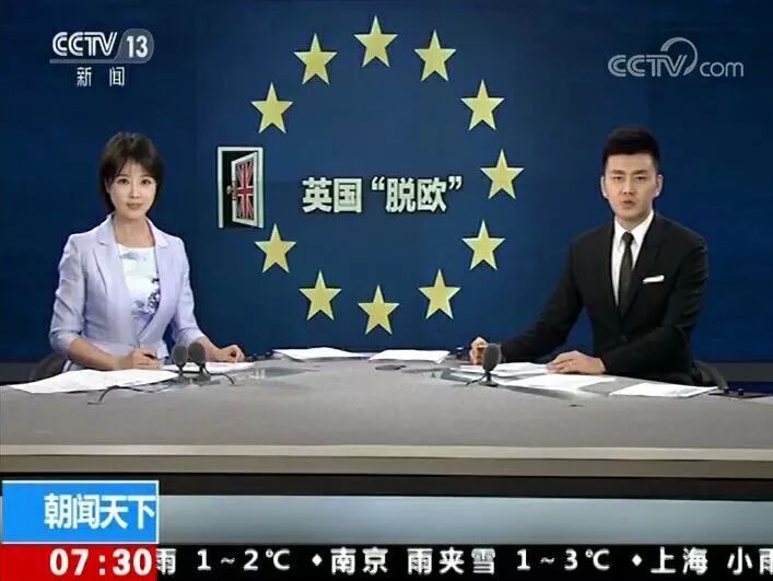 國內(nèi)外時(shí)事新聞最新報(bào)道及分析，全球時(shí)事新聞最新報(bào)道與深度解析