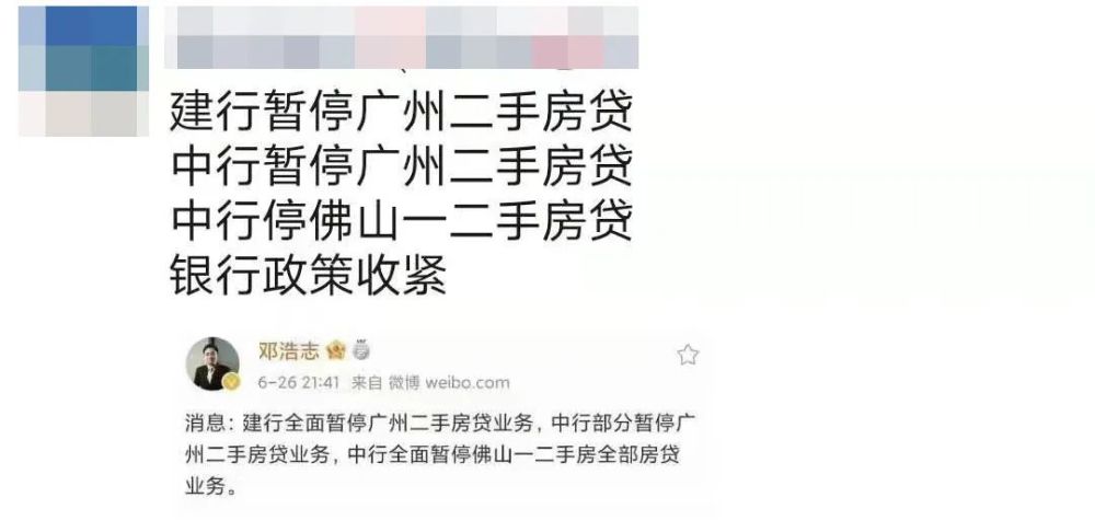 香港 第405頁