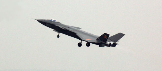 中國(guó)殲擊機(jī)20制造集團(tuán)，引領(lǐng)航空工業(yè)，鑄就國(guó)防強(qiáng)國(guó)，中國(guó)殲擊機(jī)20制造集團(tuán)，引領(lǐng)航空工業(yè)，筑夢(mèng)國(guó)防強(qiáng)國(guó)之路