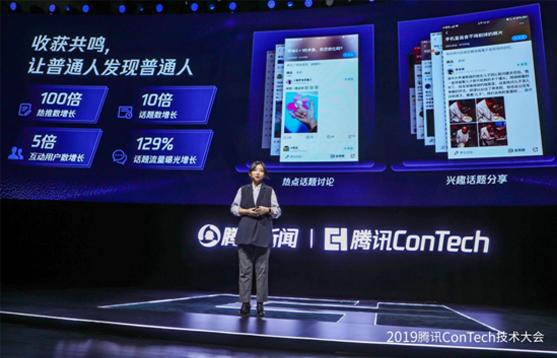 騰訊新聞今日?qǐng)?bào)道，聚焦時(shí)事熱點(diǎn)，解讀最新動(dòng)態(tài)，騰訊新聞時(shí)事熱點(diǎn)解讀報(bào)道速遞