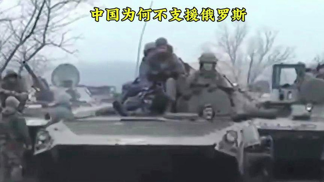 俄烏戰(zhàn)爭，為何雙方未宣戰(zhàn)？，俄烏戰(zhàn)爭，雙方未宣戰(zhàn)之謎揭秘