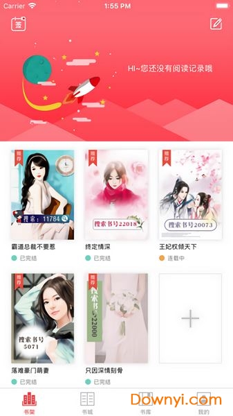 美言網(wǎng)之家，探尋美好言辭的溫馨港灣，美言網(wǎng)之家，美好言辭的溫馨探索地