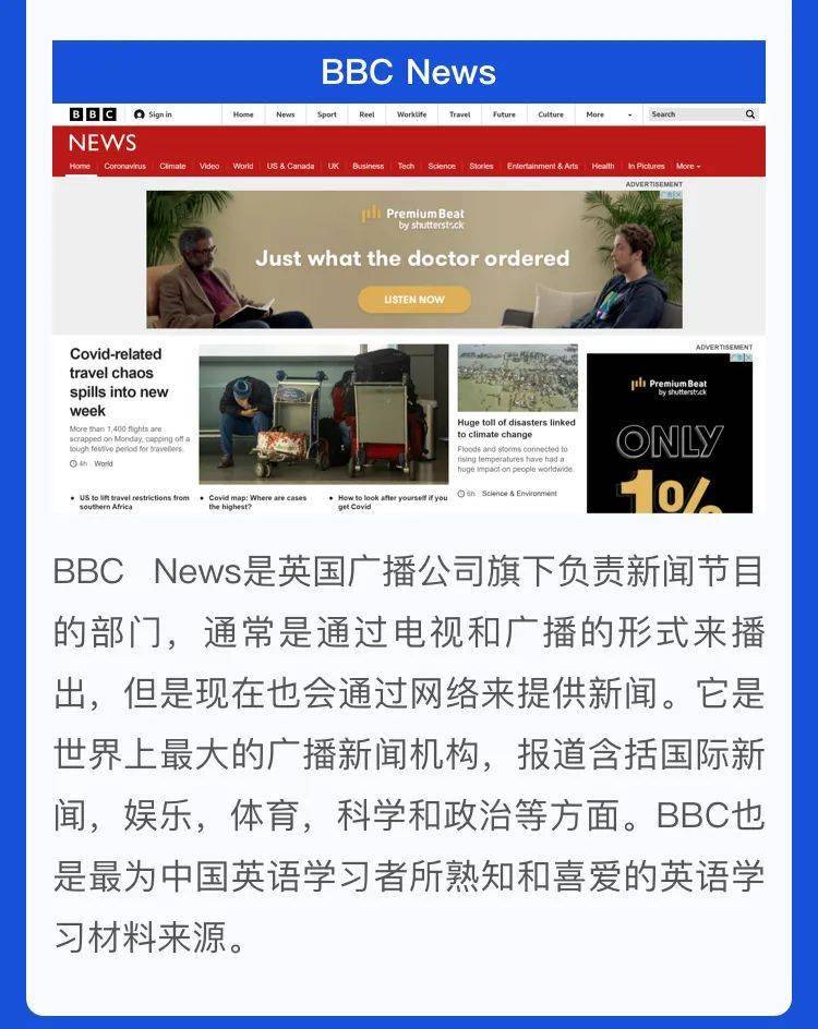 今日國際新聞英文版，全球動態(tài)速遞，全球動態(tài)速遞，今日國際新聞英文版概覽