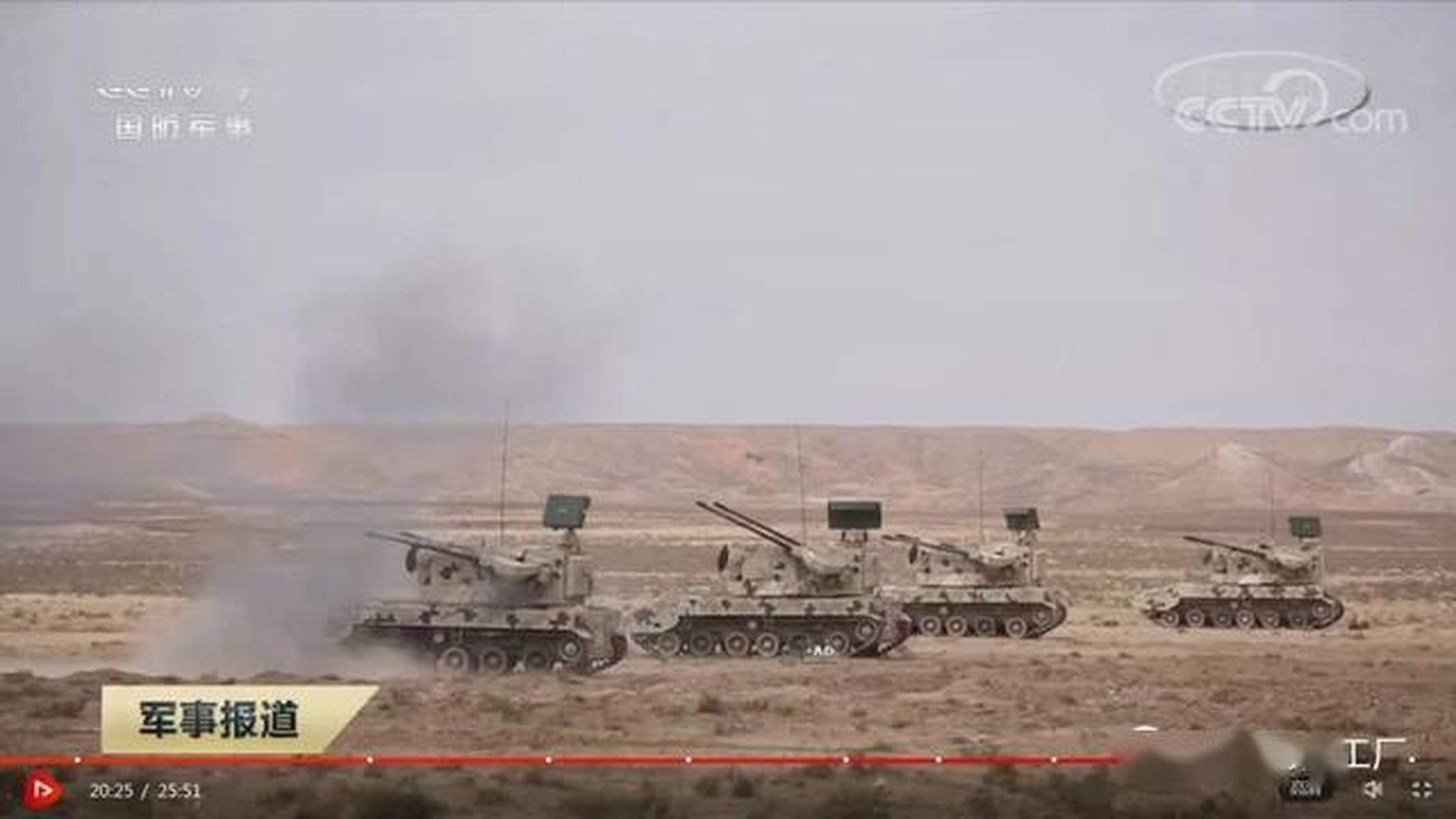 中國陸軍的新篇章，從師改合成旅——以第112師為例，中國陸軍新篇章，師改合成旅——第112師案例分析