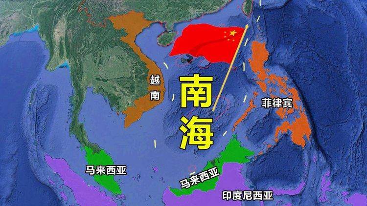 中國南海