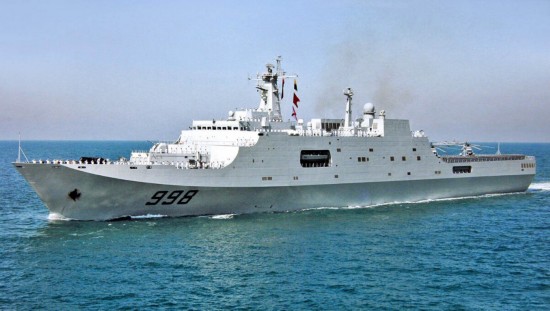 揭秘中國海軍昆侖山艦，998號艦的榮耀與使命，揭秘中國海軍昆侖山艦（998號艦）的榮耀與使命擔當