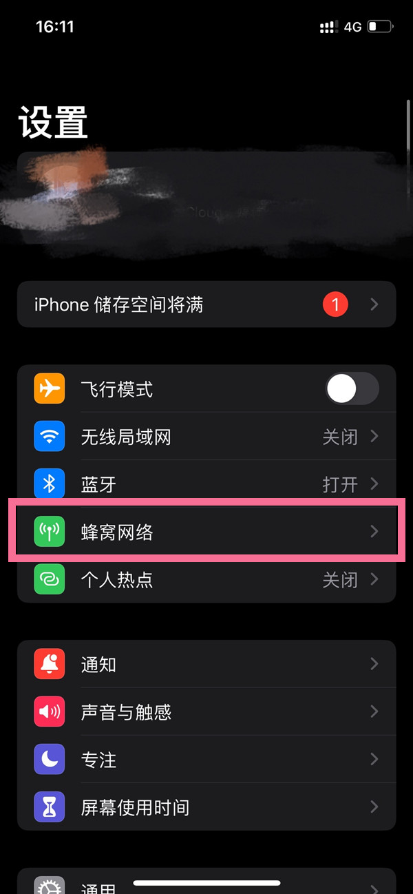 新澳門(mén)今晚開(kāi)獎(jiǎng)結(jié)果號(hào)碼是多少——探究彩票背后的秘密，彩票背后的秘密，新澳門(mén)今晚開(kāi)獎(jiǎng)結(jié)果號(hào)碼揭曉