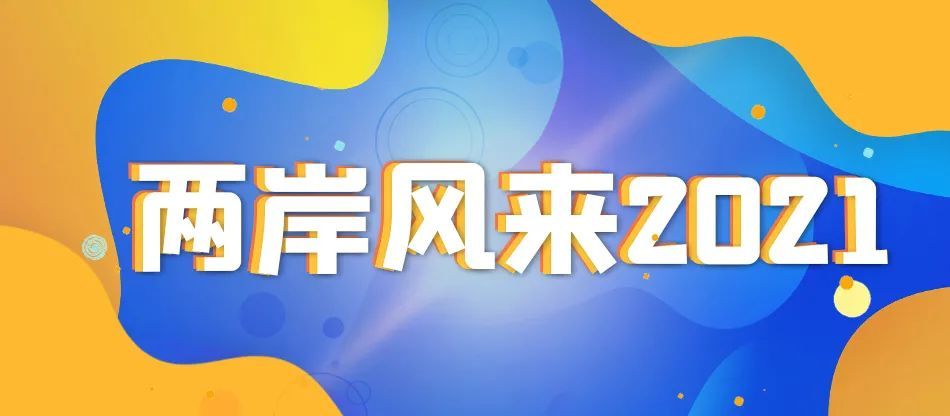 推薦 第201頁