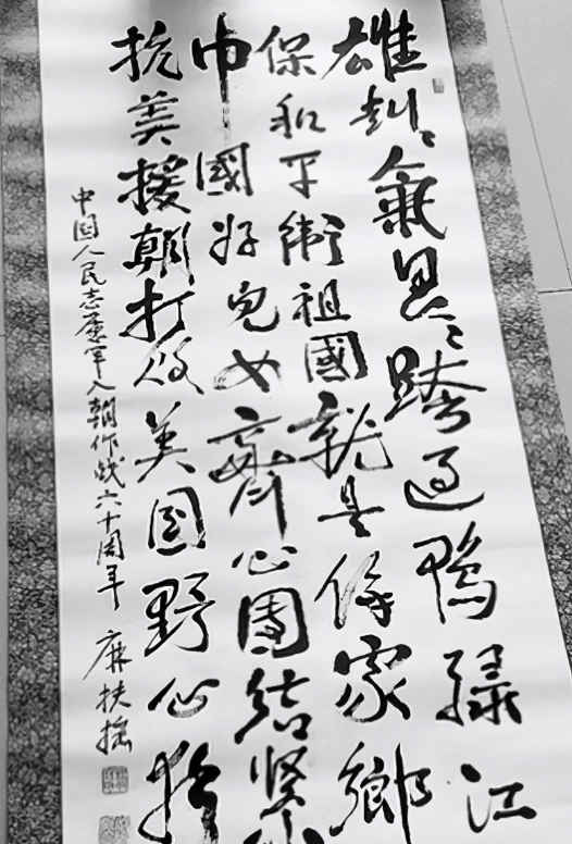 志愿軍軍歌，旋律中的英勇與情感，志愿軍軍歌，英勇旋律中的情感激蕩