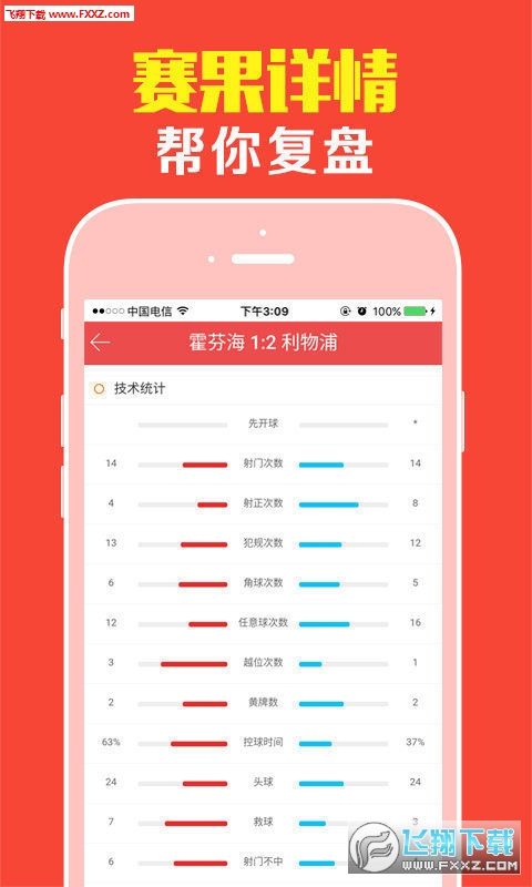 王中王一碼與肖，探索數(shù)字世界的奧秘，王中王一碼與肖，數(shù)字世界的奧秘探索