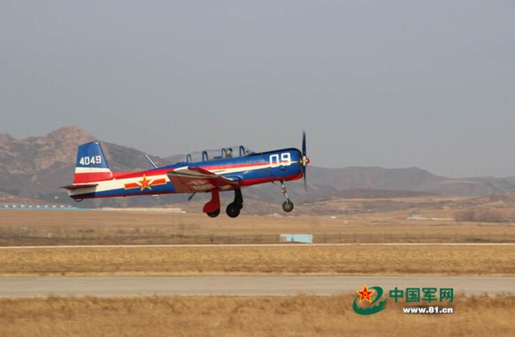 中國空軍航空大學學費解析，中國空軍航空大學學費詳解