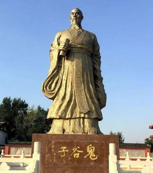 鬼谷子王中王一肖圖，揭示古代智慧的神秘畫卷，鬼谷子王中王一肖圖，揭秘古代智慧的神秘畫卷