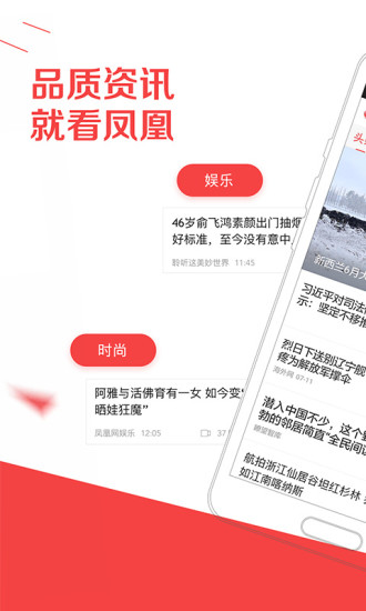 推薦 第198頁
