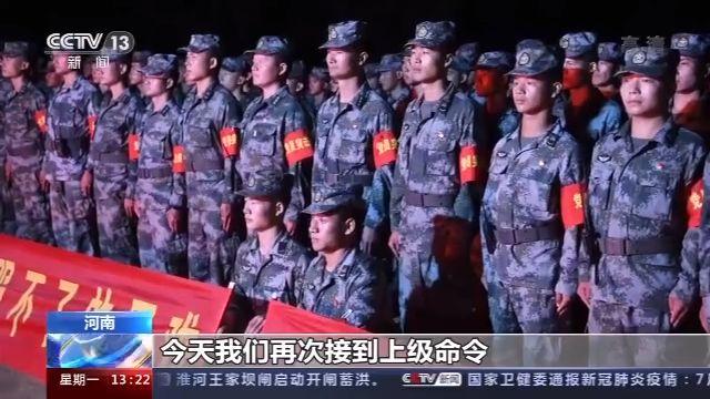 中國人民解放軍第八十四集團(tuán)軍，英勇無畏，忠誠擔(dān)當(dāng)，中國人民解放軍第八十四集團(tuán)軍，英勇無畏，忠誠擔(dān)當(dāng)?shù)膽?zhàn)士