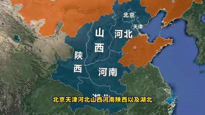 熱點(diǎn) 第150頁