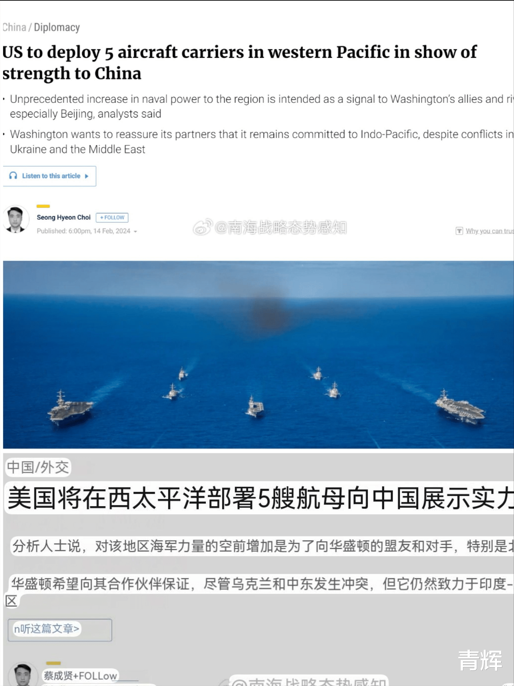 美國(guó)與菲律賓聯(lián)合軍演最新消息，深化安全合作，展現(xiàn)地區(qū)影響力，美國(guó)與菲律賓聯(lián)合軍演深化安全合作，展現(xiàn)地區(qū)影響力新動(dòng)向
