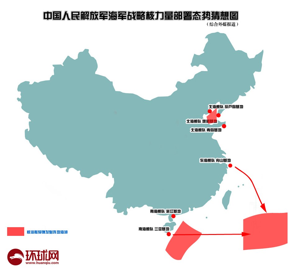 中國核潛艇部署地點深度解析，中國核潛艇部署地點深度解析，軍事戰(zhàn)略與地理位置的考量