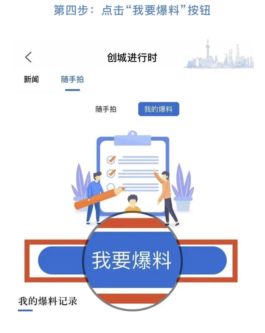 最快開獎(jiǎng)澳門雷鋒網(wǎng)，探索與解析，探索與解析，澳門雷鋒網(wǎng)最快開獎(jiǎng)信息一覽