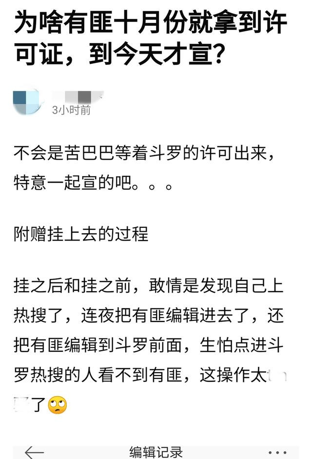 如何買(mǎi)一肖——一種理性的分析與策略，買(mǎi)一肖的理性分析與策略指南