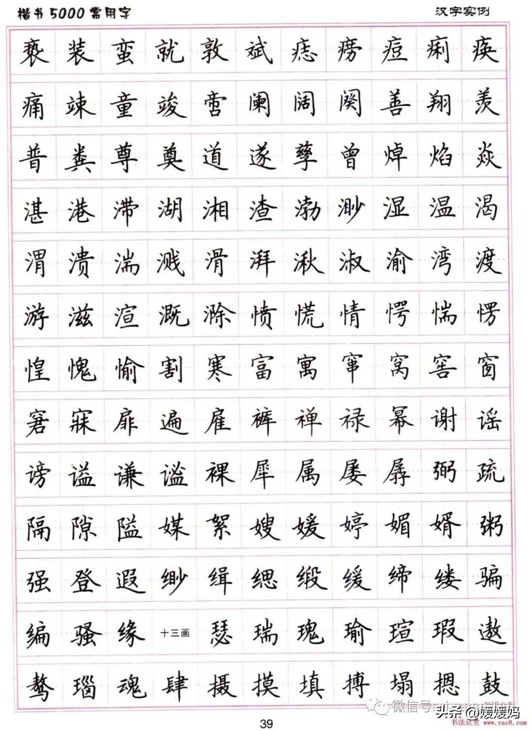 超越自我，挑戰(zhàn)與成長(zhǎng)的交織之路，超越自我，挑戰(zhàn)與成長(zhǎng)的交織之路