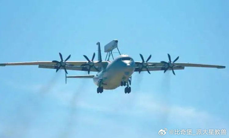 空警200預(yù)警機，陜飛公司的輝煌工程，陜飛公司輝煌工程，空警200預(yù)警機揭秘