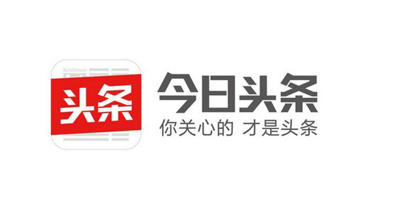 今日頭條新聞與今日頭條官方版本的發(fā)展動態(tài)，今日頭條新聞與官方版本發(fā)展動態(tài)概覽