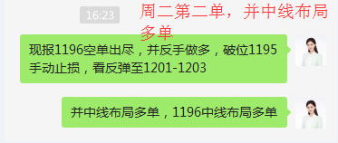 精準(zhǔn)跑狗圖