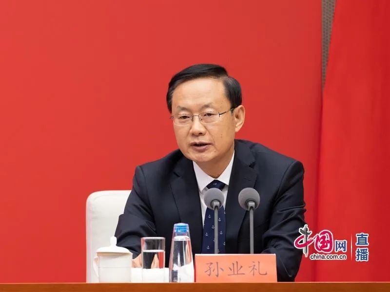 孫業(yè)禮，新聞發(fā)布會(huì)上的耀眼之星——一位杰出的新聞發(fā)言人的簡(jiǎn)介，孫業(yè)禮，新聞發(fā)布會(huì)上的耀眼之星——新聞發(fā)言人的風(fēng)采簡(jiǎn)介