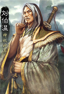 劉伯溫最正確的生肖——探尋歷史迷霧中的真相，劉伯溫生肖之謎，探尋歷史中的真相
