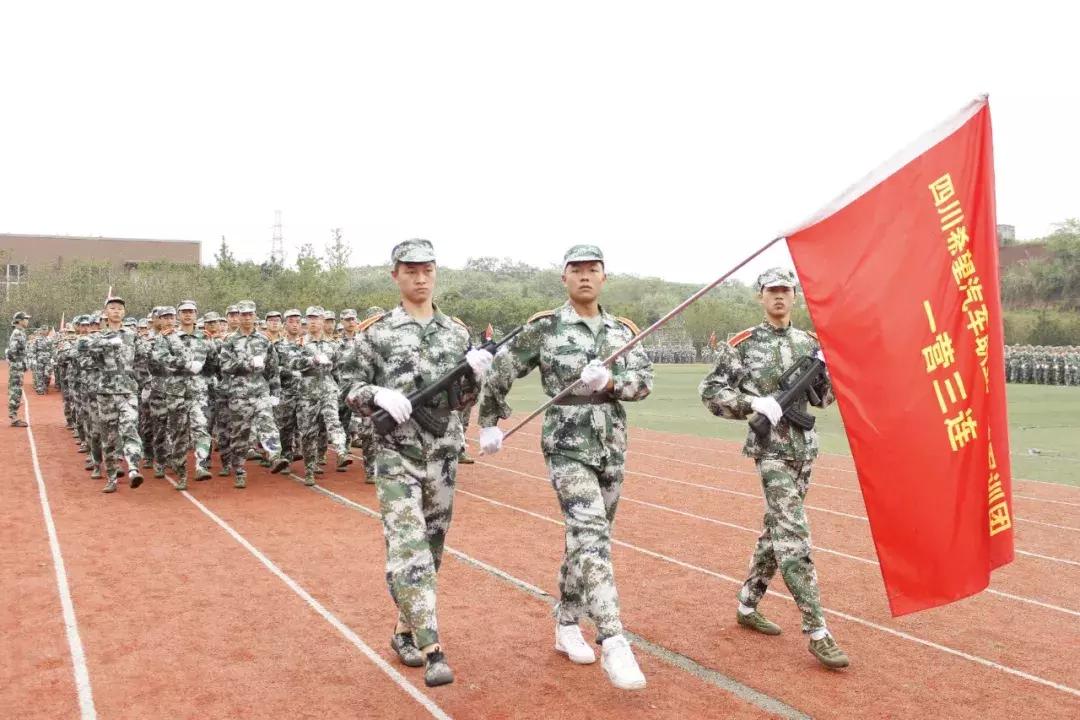 軍事人才培養(yǎng)