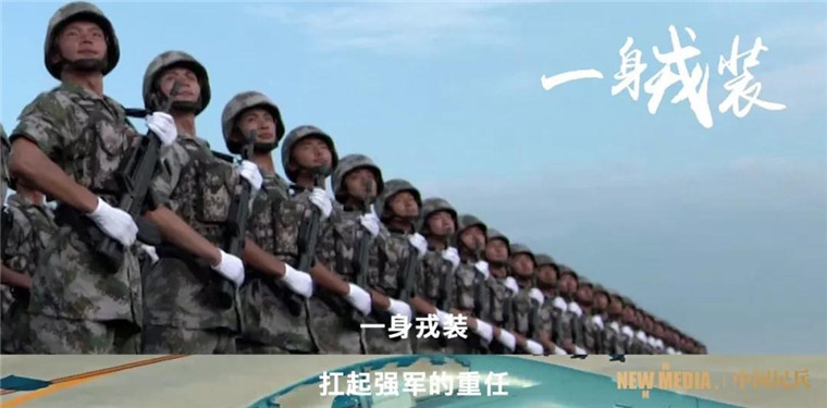 中央7臺(tái)國(guó)防軍事頻道在線直播觀看，軍事愛(ài)好者與觀眾的新選擇，中央7臺(tái)國(guó)防軍事頻道直播，軍事愛(ài)好者的新選擇