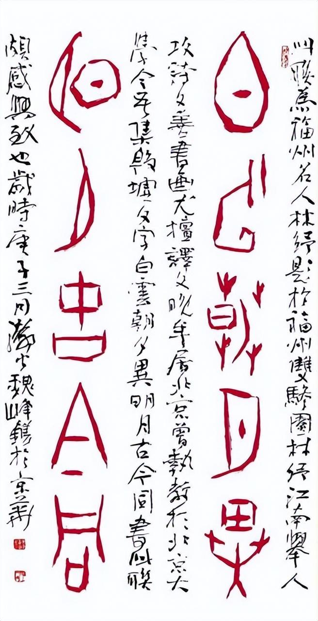 中國(guó)新聞發(fā)布雜志社，記錄時(shí)代變遷，傳播真實(shí)聲音，中國(guó)新聞發(fā)布雜志社，記錄時(shí)代變遷，傳遞真實(shí)之聲