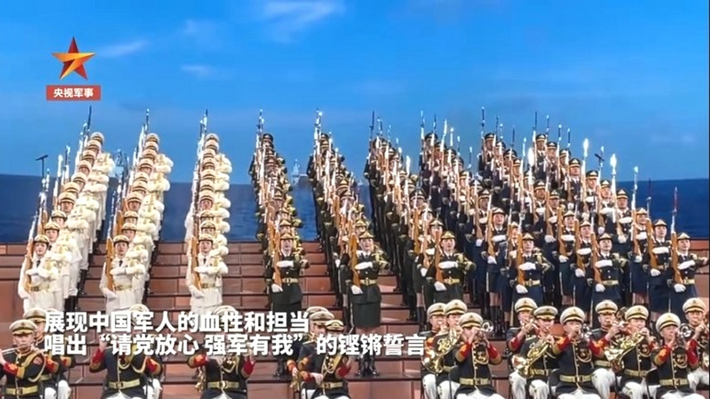 中國(guó)女兵儀仗隊(duì)2023年最新消息，展現(xiàn)新時(shí)代巾幗英雄風(fēng)采，中國(guó)女兵儀仗隊(duì)展現(xiàn)新時(shí)代巾幗英雄風(fēng)采，2023年最新動(dòng)態(tài)報(bào)道