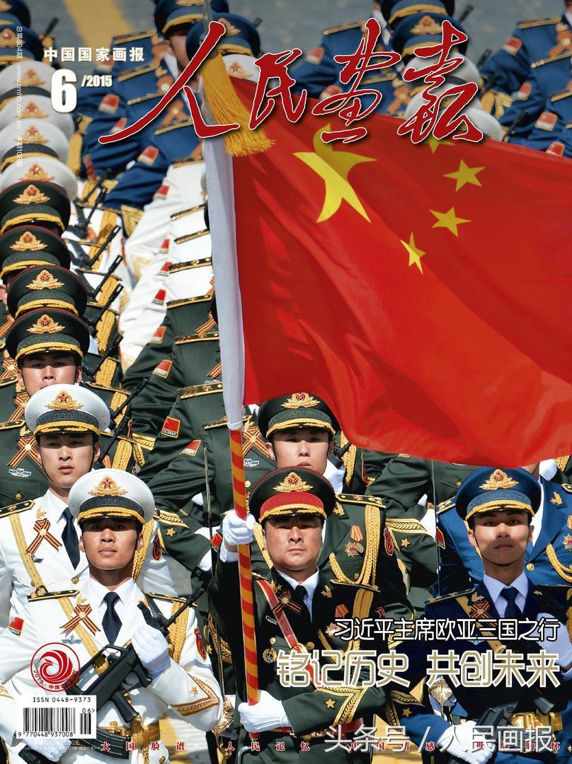 2015紅場(chǎng)大閱兵全程，榮耀與力量的展現(xiàn)，榮耀與力量的展現(xiàn)，2015紅場(chǎng)大閱兵全程回顧