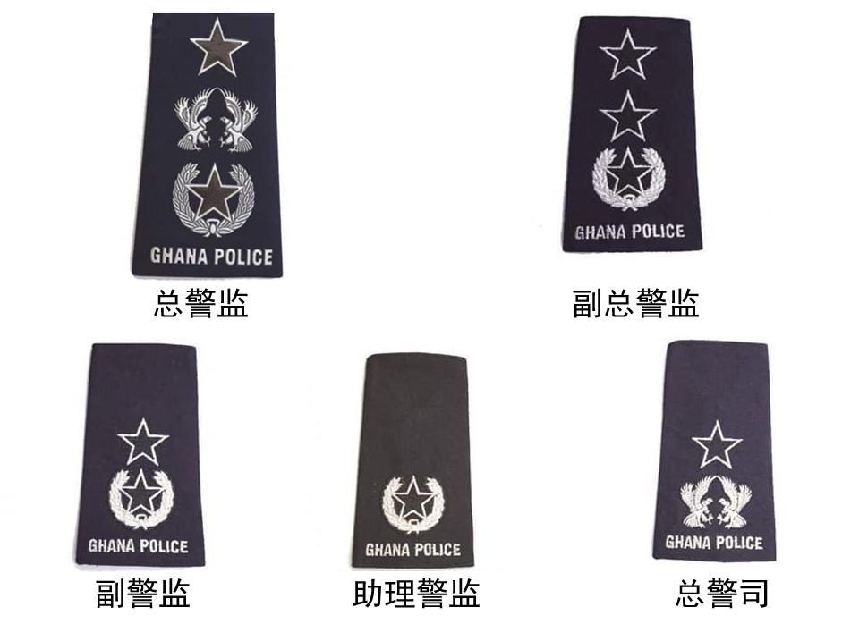 軍銜與干部級(jí)別，軍隊(duì)中的等級(jí)體系解析，軍銜與干部級(jí)別，軍隊(duì)等級(jí)體系深度解析