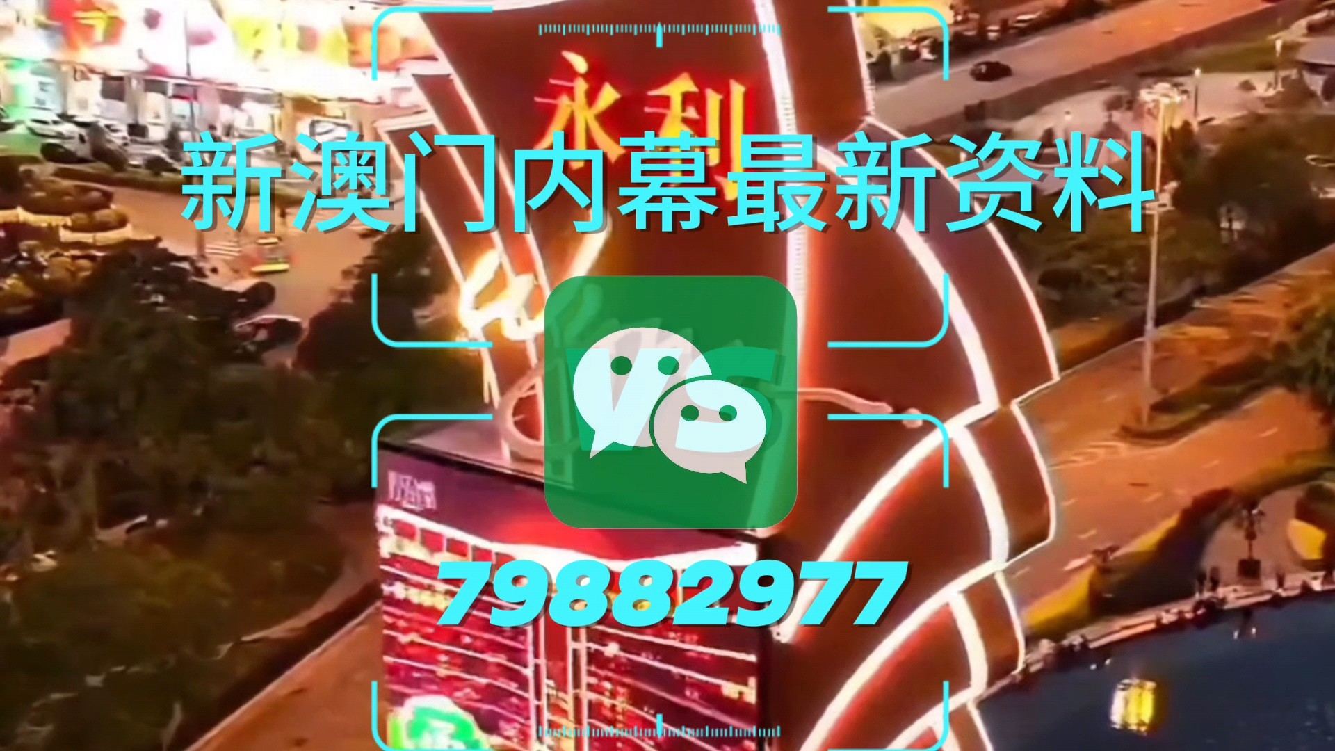 澳門必開一肖一瑪，揭秘背后的文化、歷史與娛樂魅力，澳門特色生肖瑪文化，揭秘背后文化、歷史與娛樂魅力
