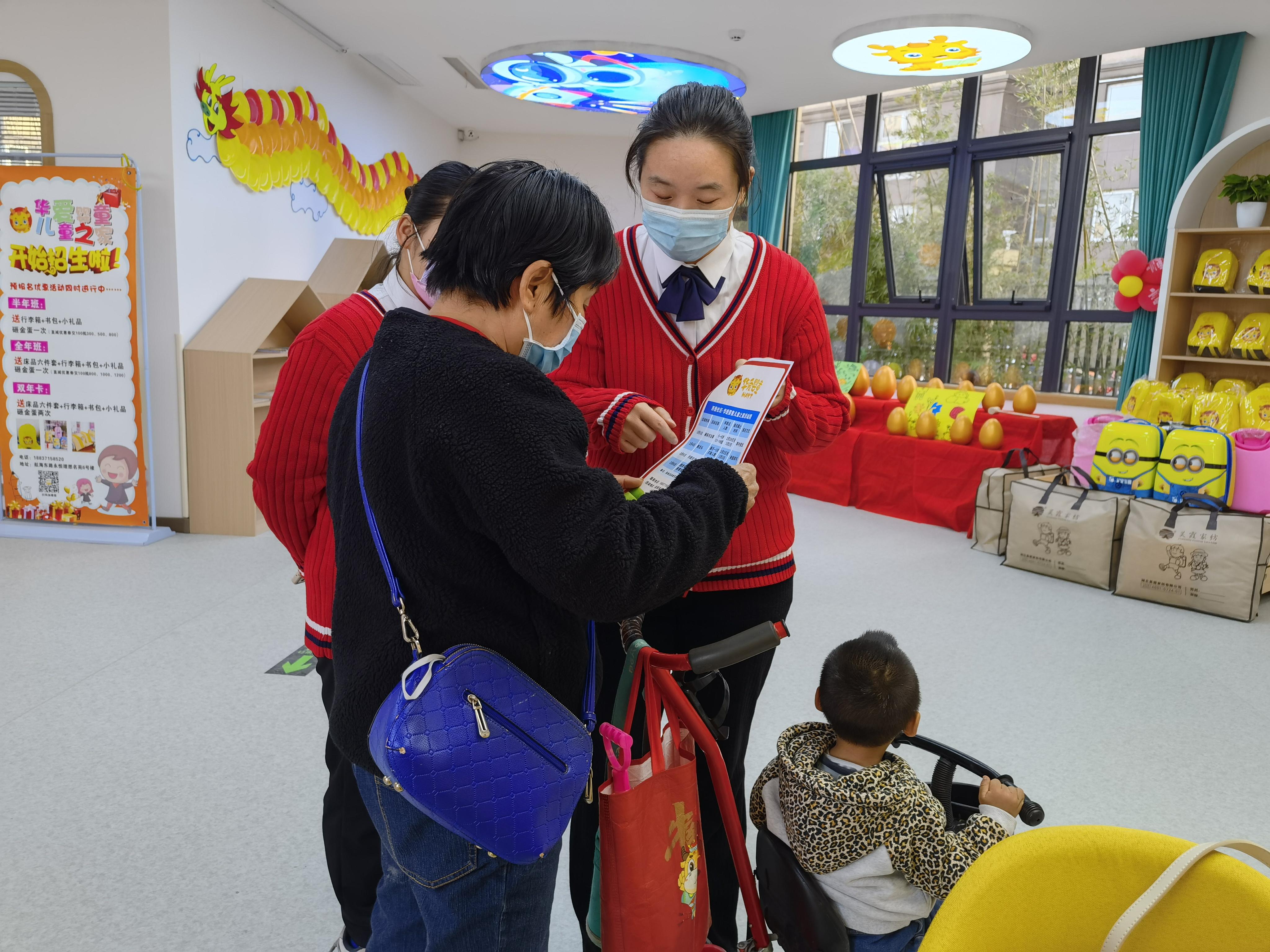 探索最新免費資料大全，2025年展望，2025年最新免費資料大全展望